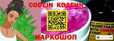 крисы Туймазы