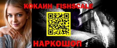 кристаллы Тверь