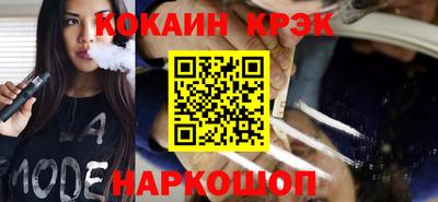 а пвп мука Татарск