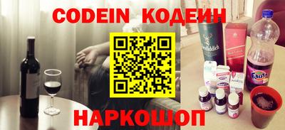крисы Туймазы