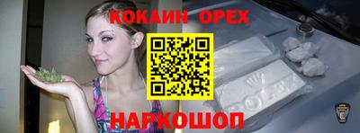 а пвп мука Тула