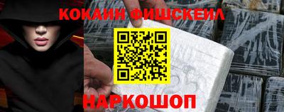 кристаллы Тверь