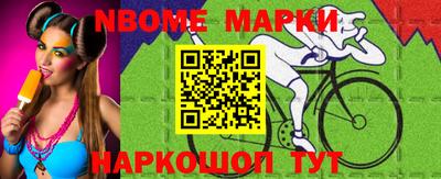 а пвп мука Татарск