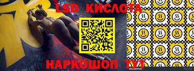 крисы Туймазы