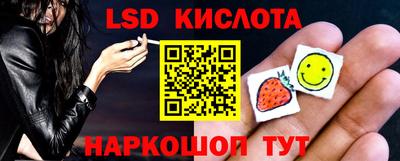 крисы Туймазы