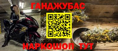 а пвп мука Татарск