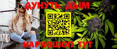 кристаллы Тверь