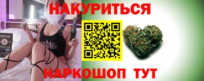 а пвп мука Тула