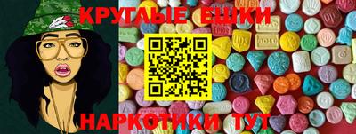 а пвп мука Татарск