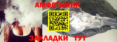 а пвп мука Тула