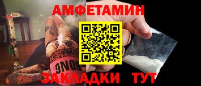 крисы Туймазы