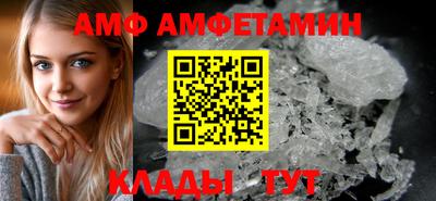 крисы Туймазы