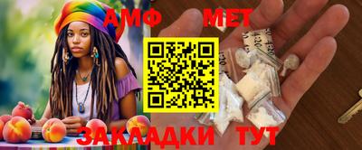 а пвп мука Тула