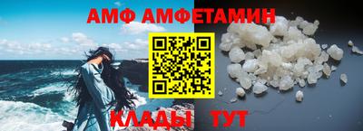 молекула духа Тулун