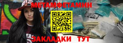 а пвп мука Тула