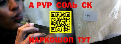 крисы Туймазы