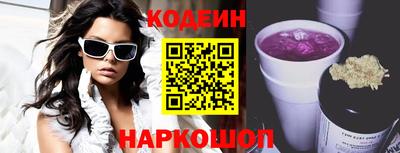 крисы Туймазы