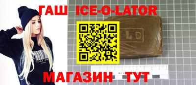 спайс Тара