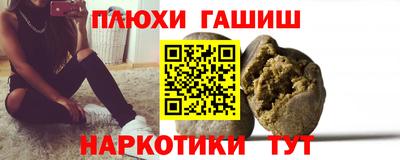 кристаллы Тверь