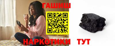 крисы Туймазы