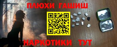 а пвп мука Татарск