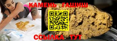 молекула духа Тулун