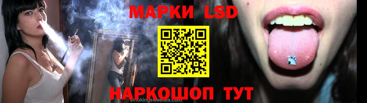 Можайск  LSD-25 экстази ecstasy  Лсд 25 экстази  Вход с VPN  блэк спрут как войти  ЛСД экстази ecstasy 