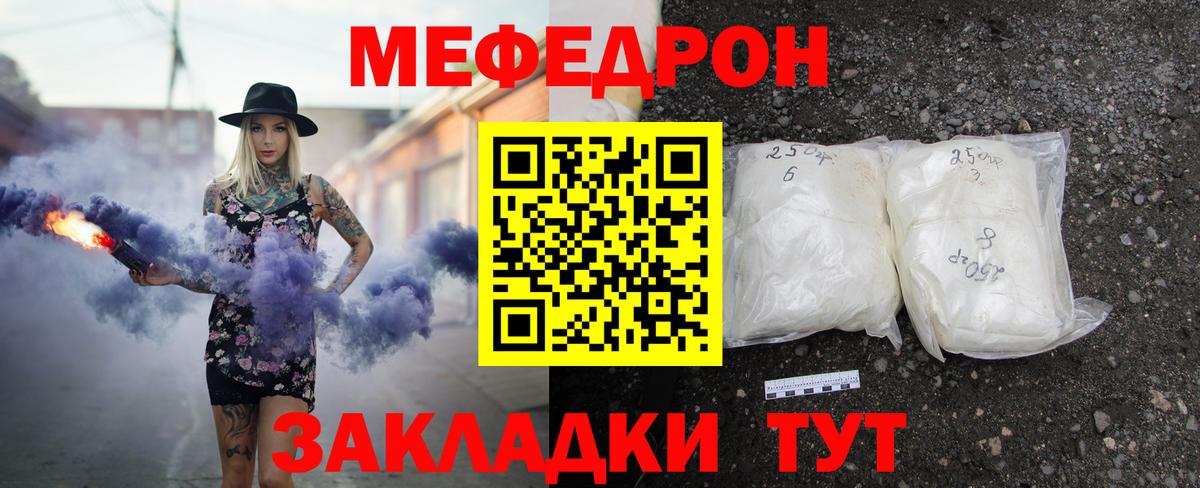 Бошки Шишки  Можайск  Гашиш  Вход с VPN  Где продают наркотики?  Гашиш  НБОМе  МЕФ кристаллы  A PVP СОЛЬ кристаллы 